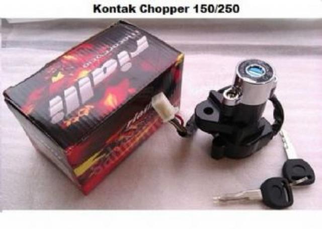 KONTAK CHOPER-250-QM-A-
